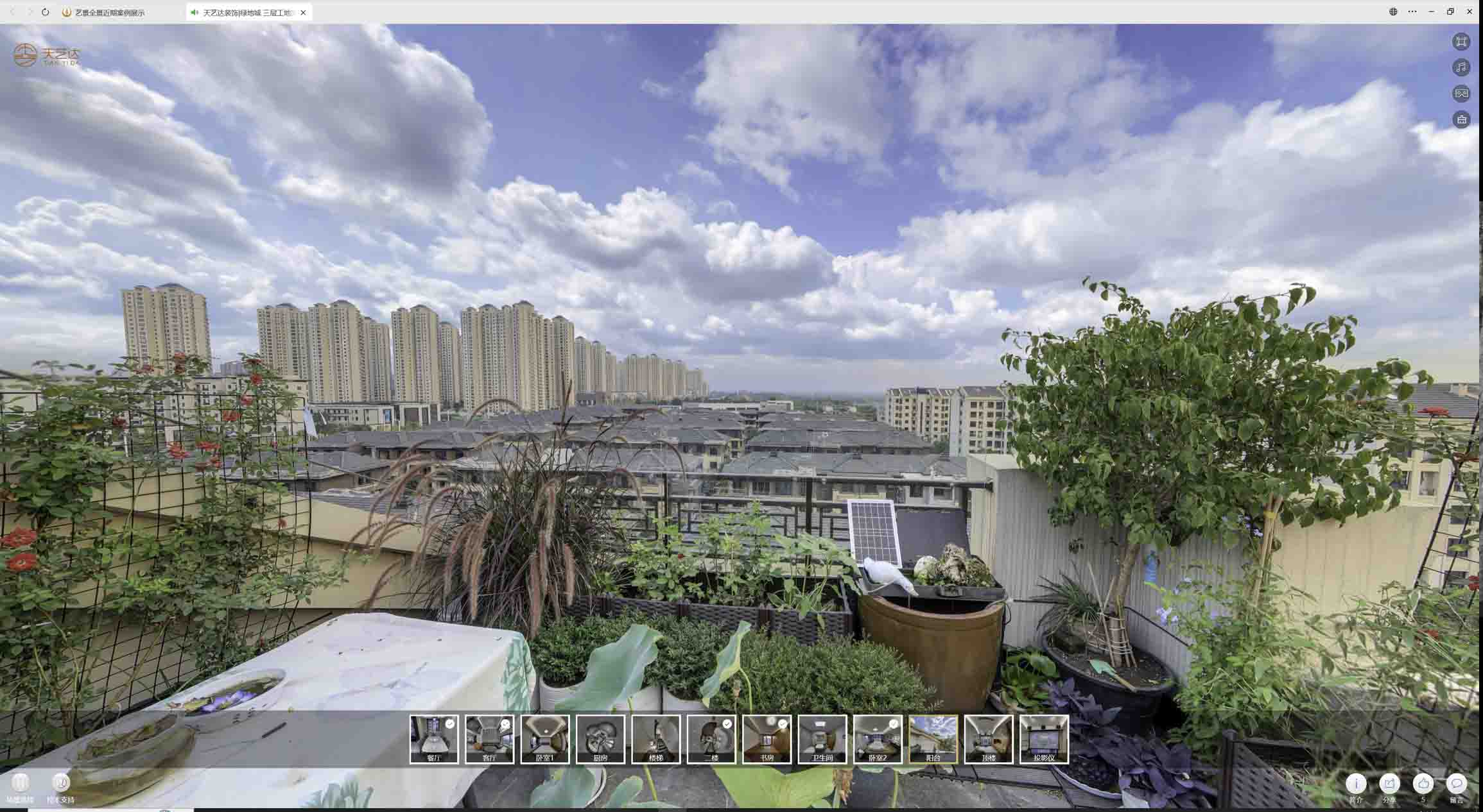 比如喻德江陶瓷馆